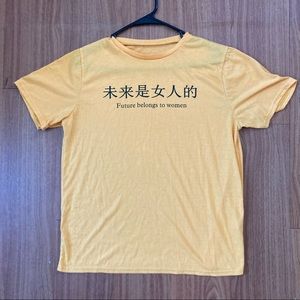 Yellow Tee